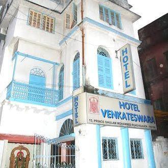 Hotel Venkateswara Calcutta  Esterno foto